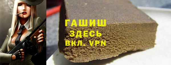 кокаин Аркадак