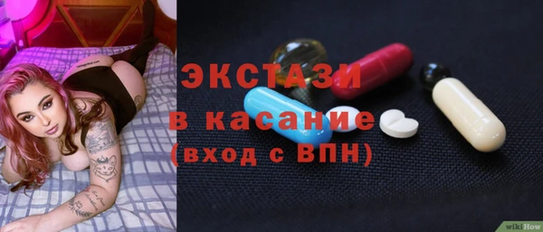 кокаин Аркадак