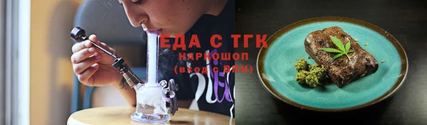 кокаин Аркадак