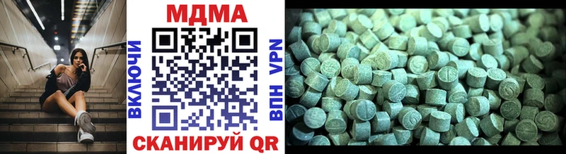мориарти какой сайт  Островной  MDMA crystal  blacksprut как войти 