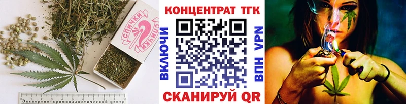 даркнет какой сайт  наркота  Островной  ТГК жижа 