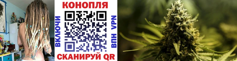 Бошки Шишки OG Kush  Островной 